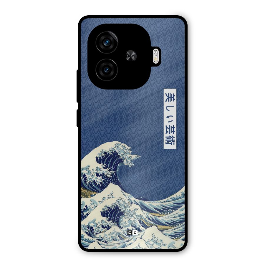 Japanese Art Metal Back Case for iQOO Neo 10R