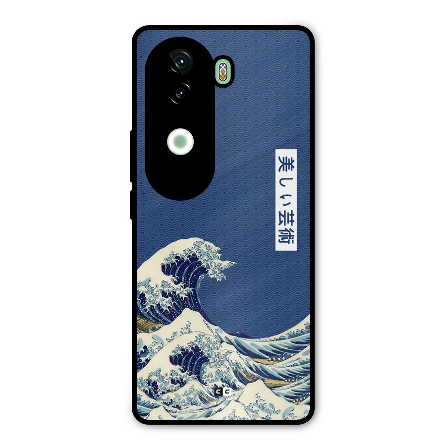 Japanese Art Metal Back Case for iQOO Z9s