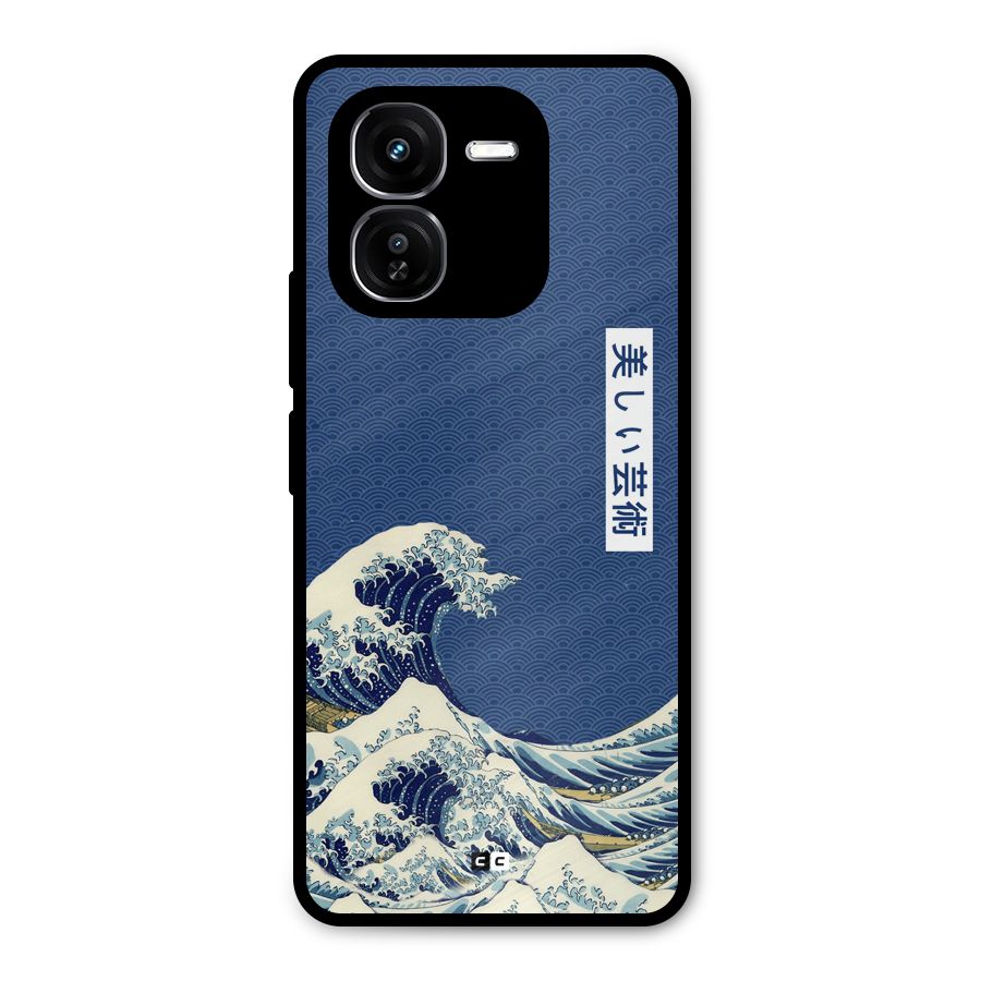 Japanese Art Metal Back Case for iQOO Z9x