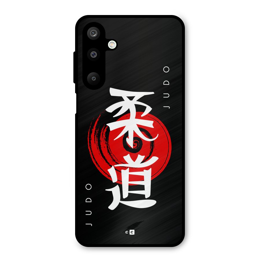 Judo Art Metal Back Case for Galaxy M16