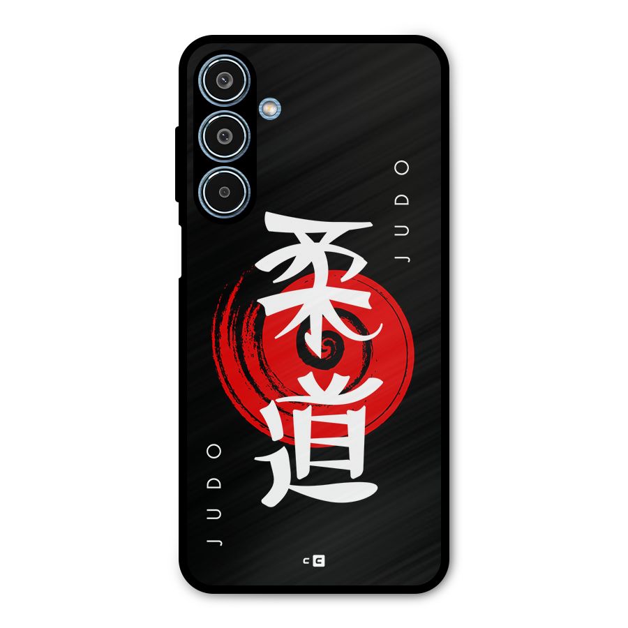 Judo Art Metal Back Case for Galaxy M35