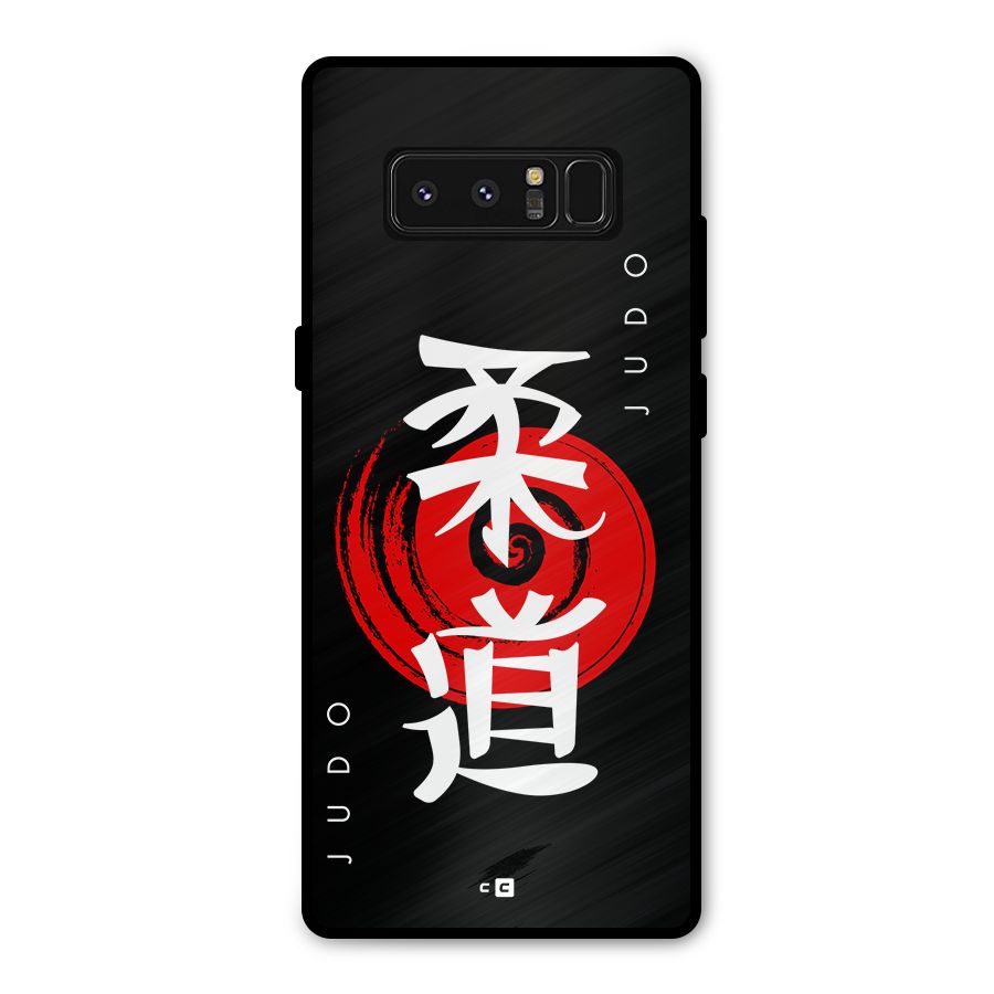 Judo Art Metal Back Case for Galaxy Note 8