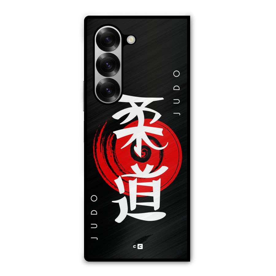 Judo Art Metal Back Case for Galaxy Z Fold6
