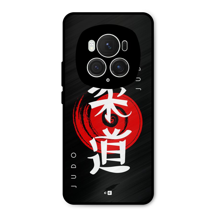 Judo Art Metal Back Case for Honor Magic6 Pro