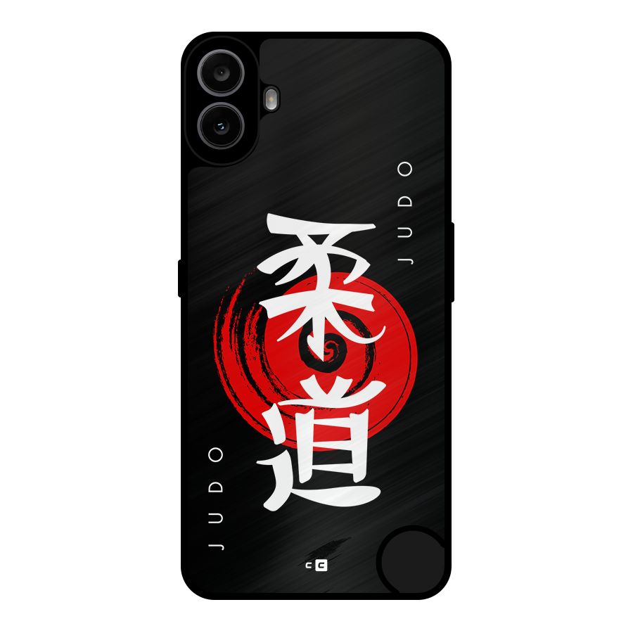 Judo Art Metal Back Case for Nothing CMF Phone 1