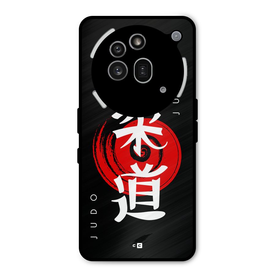 Judo Art Metal Back Case for Nothing Phone 3a Pro