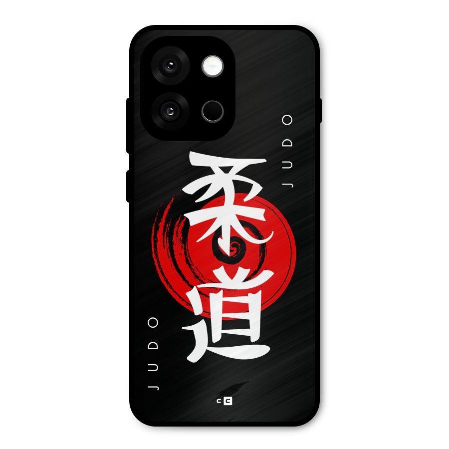 Judo Art Metal Back Case for OnePlus 13s