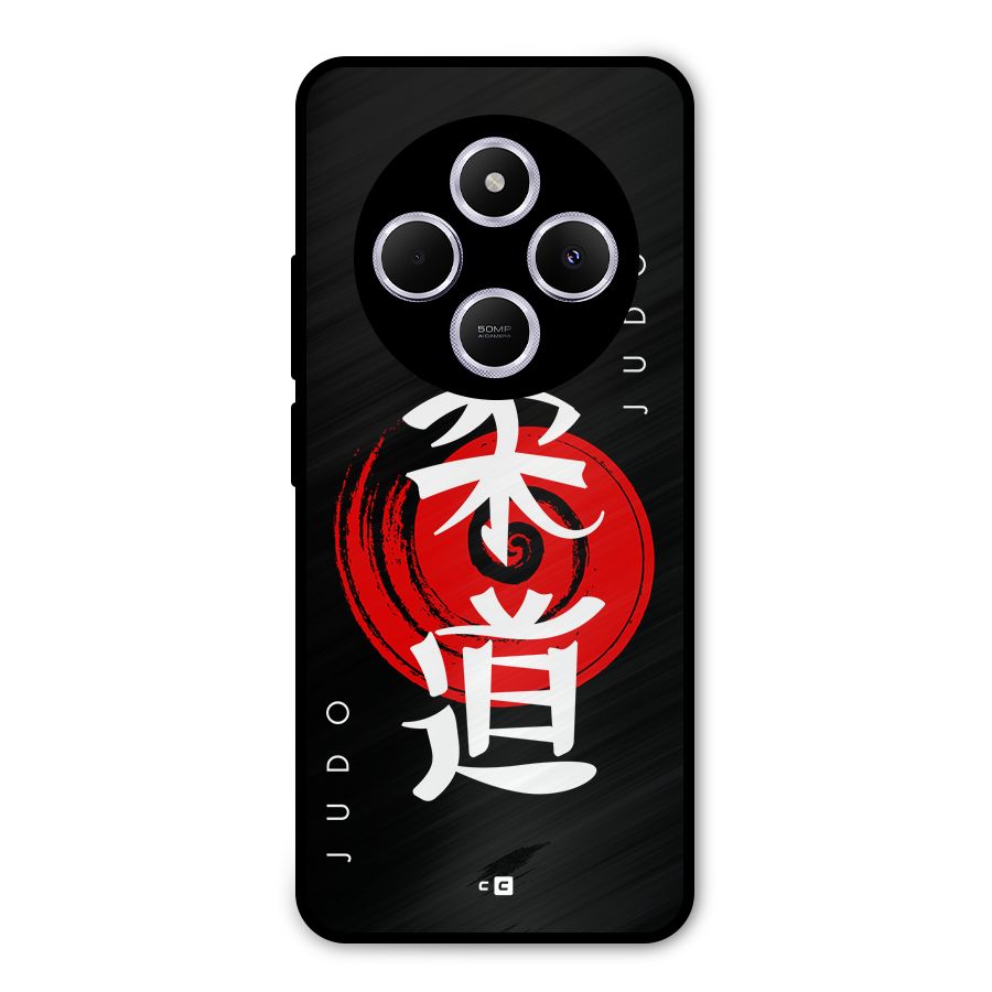 Judo Art Metal Back Case for Poco C75 5G