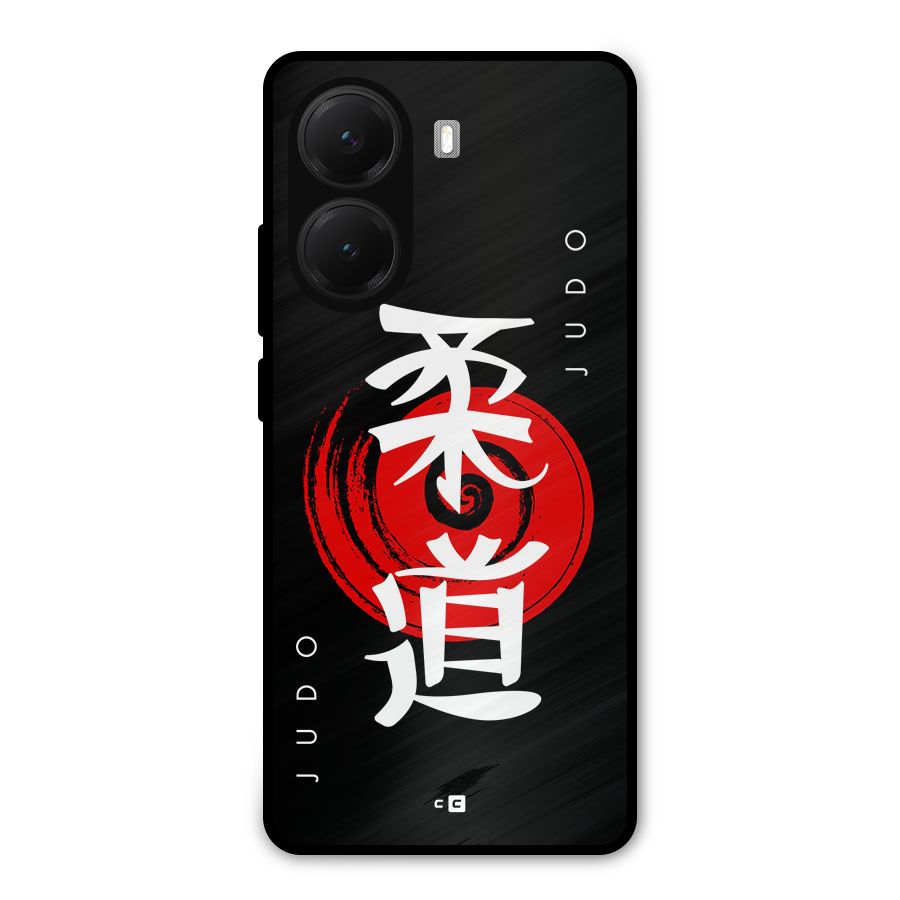 Judo Art Metal Back Case for Poco X7 Pro