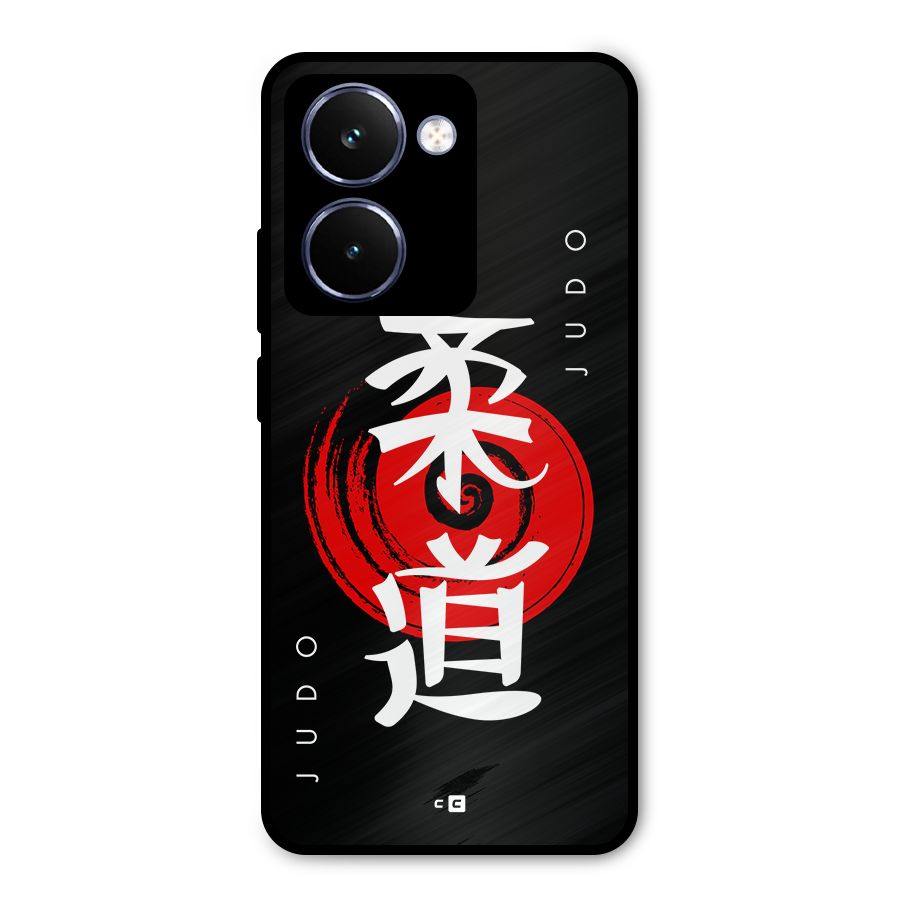 Judo Art Metal Back Case for Realme P3 Ultra