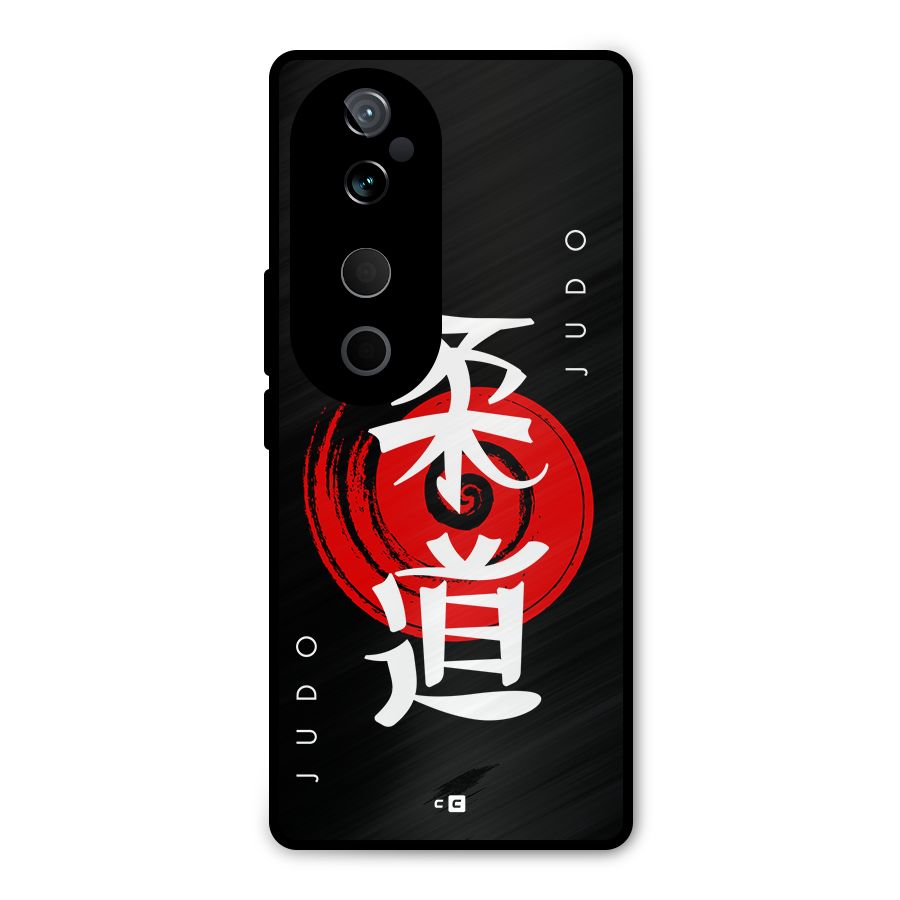 Judo Art Metal Back Case for Vivo T3 Ultra