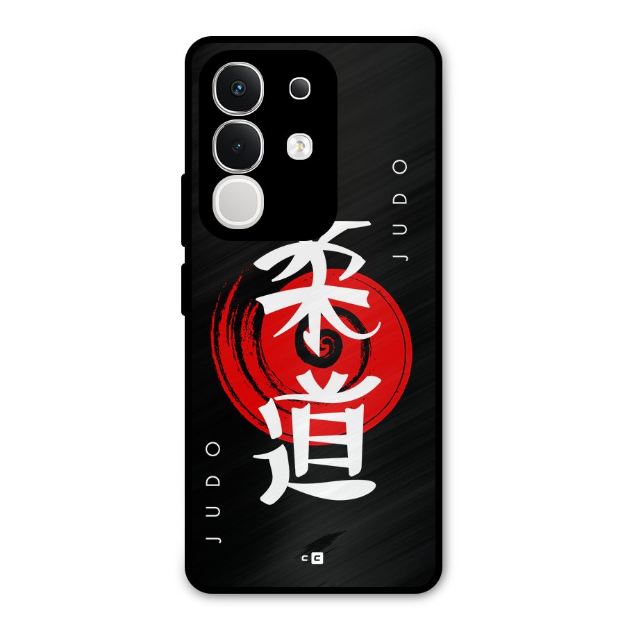Judo Art Metal Back Case for Vivo T4x