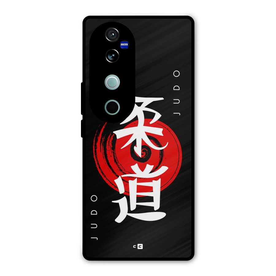 Judo Art Metal Back Case for Vivo V40