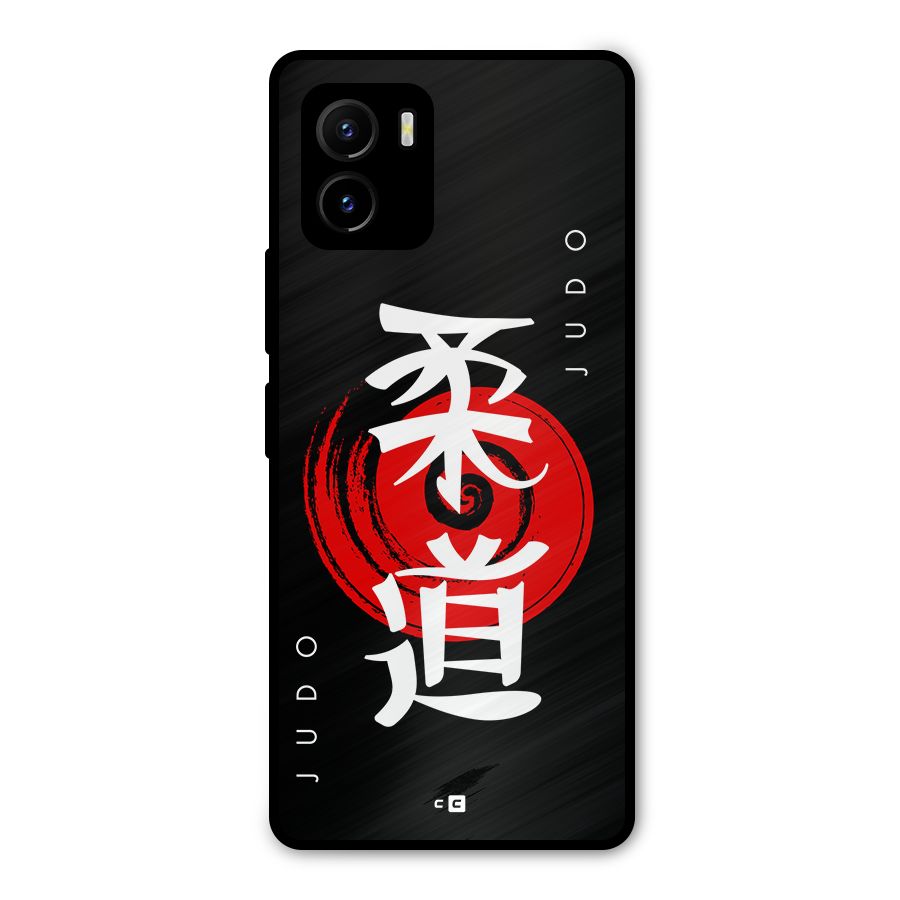Judo Art Metal Back Case for Vivo Y15s