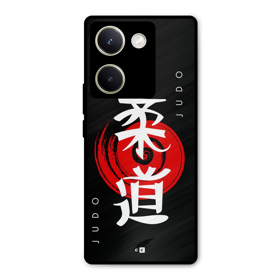 Judo Art Metal Back Case for Vivo Y200 Pro