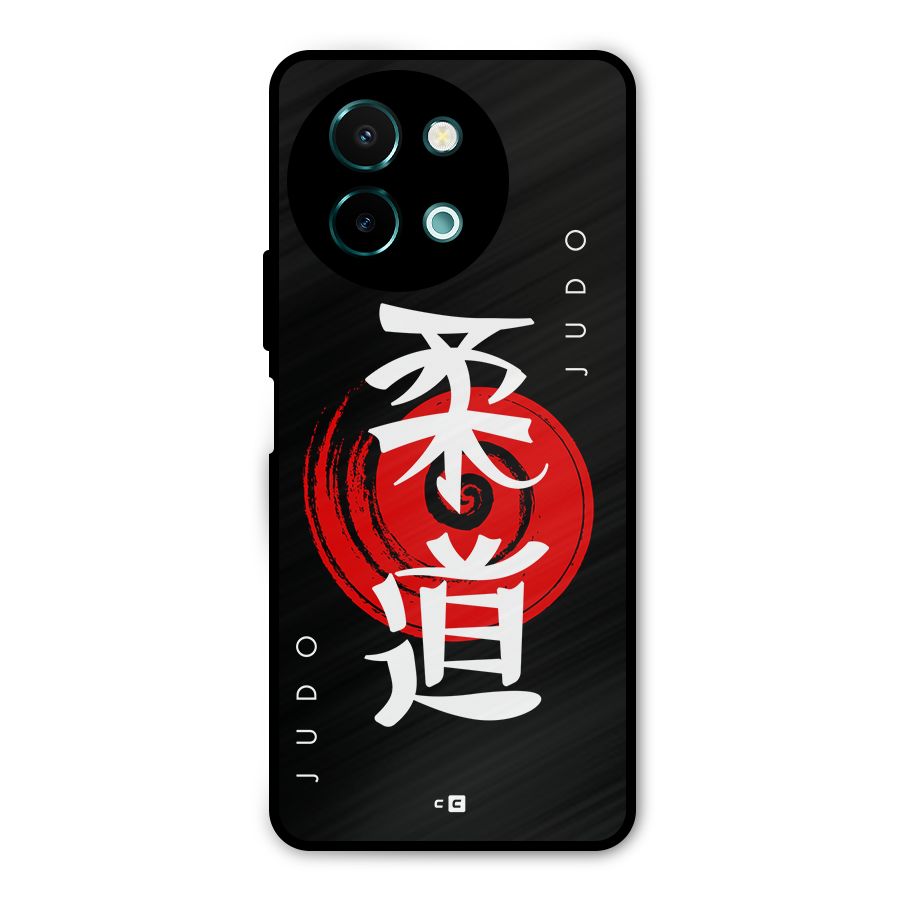 Judo Art Metal Back Case for Vivo Y58