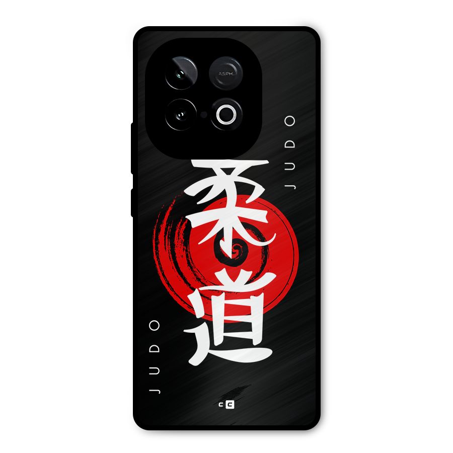 Judo Art Metal Back Case for iQOO Neo 10