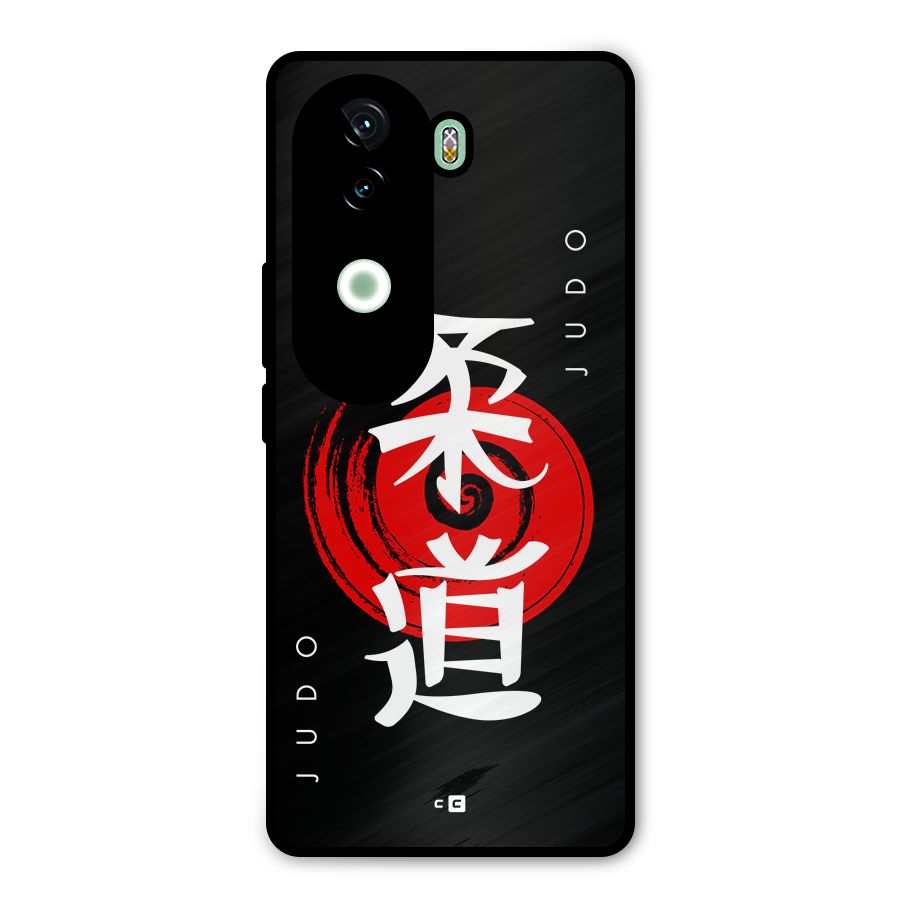 Judo Art Metal Back Case for iQOO Z9s