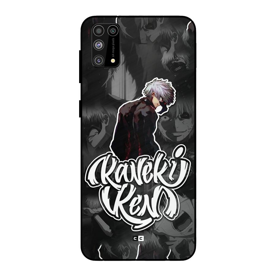 Kaneki Ken Manga Art Metal Back Case for Galaxy F41