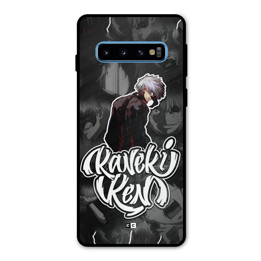 Kaneki Ken Manga Art Metal Back Case for Galaxy S10