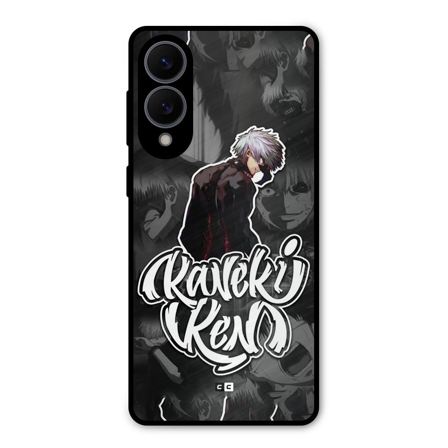 Kaneki Ken Manga Art Metal Back Case for Galaxy S25 Edge