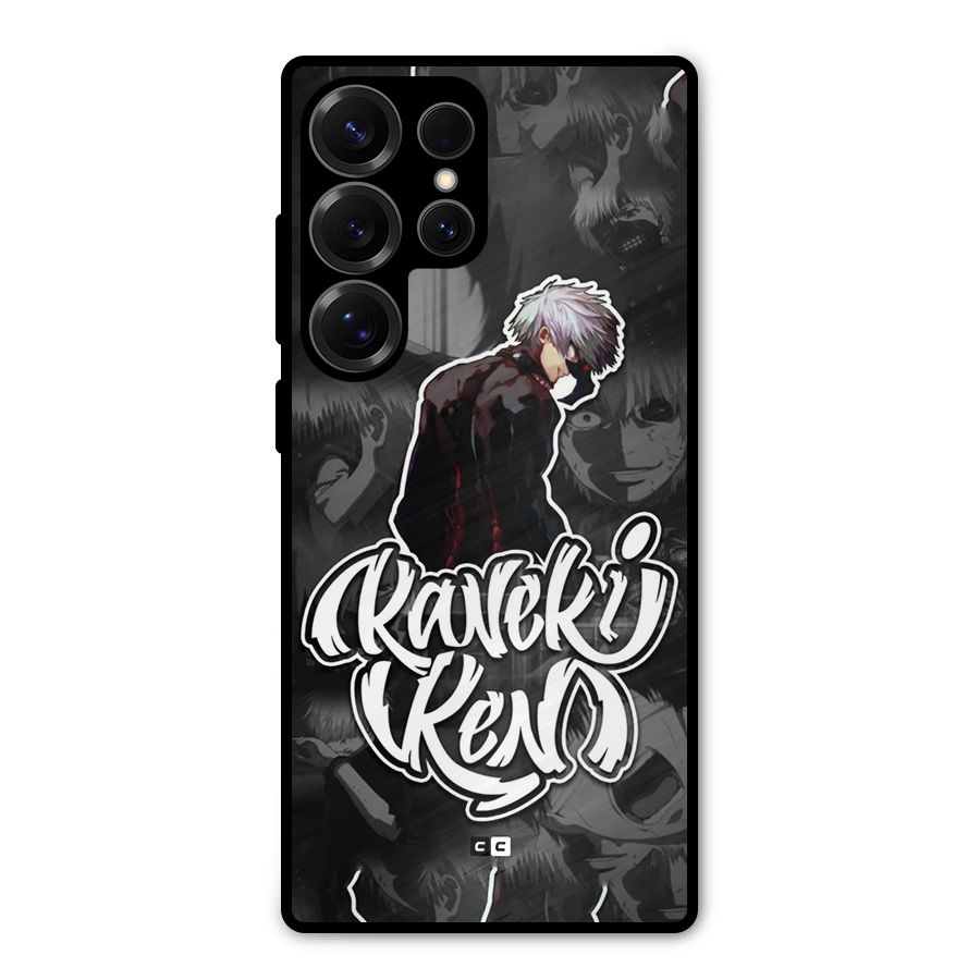 Kaneki Ken Manga Art Metal Back Case for Galaxy S25 Ultra