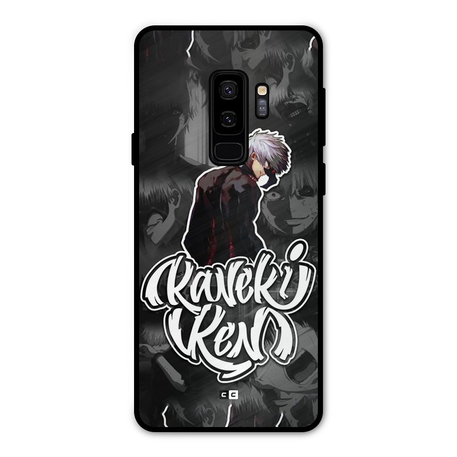 Kaneki Ken Manga Art Metal Back Case for Galaxy S9 Plus