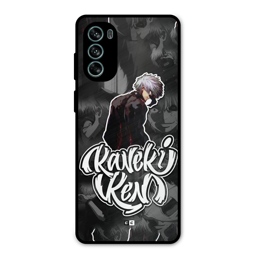 Kaneki Ken Manga Art Metal Back Case for Moto G62