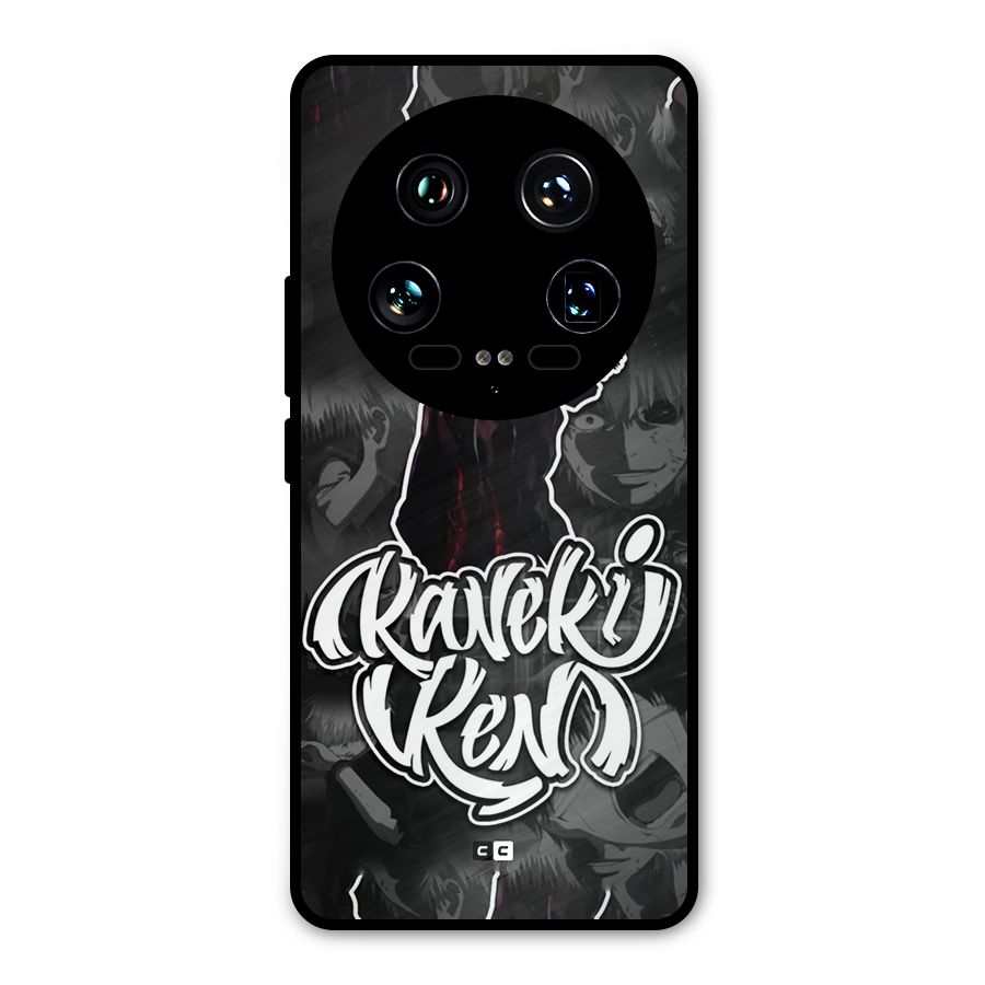 Kaneki Ken Manga Art Metal Back Case for Xiaomi 14 Ultra