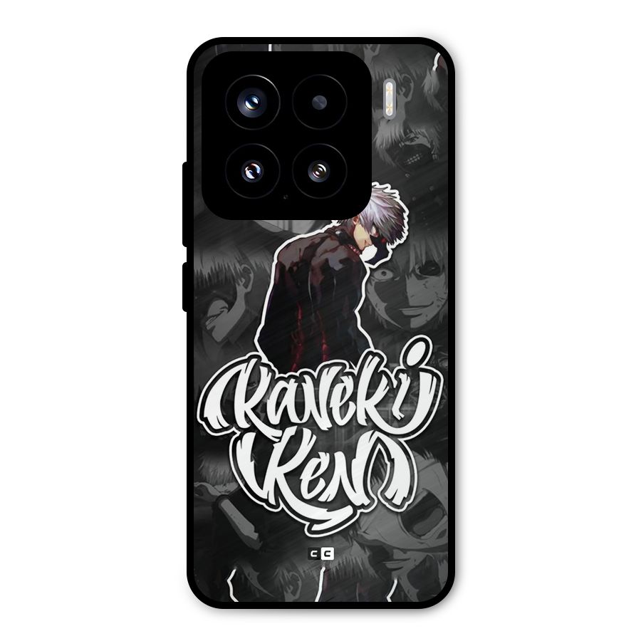 Kaneki Ken Manga Art Metal Back Case for Xiaomi 15