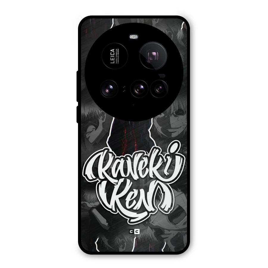 Kaneki Ken Manga Art Metal Back Case for Xiaomi 15 Ultra