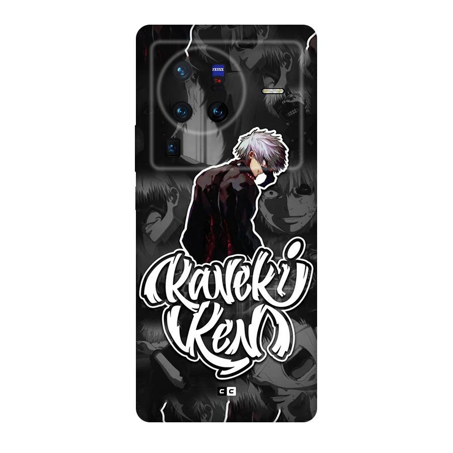 Kaneki Ken Manga Art Original Polycarbonate Back Case for Vivo X80