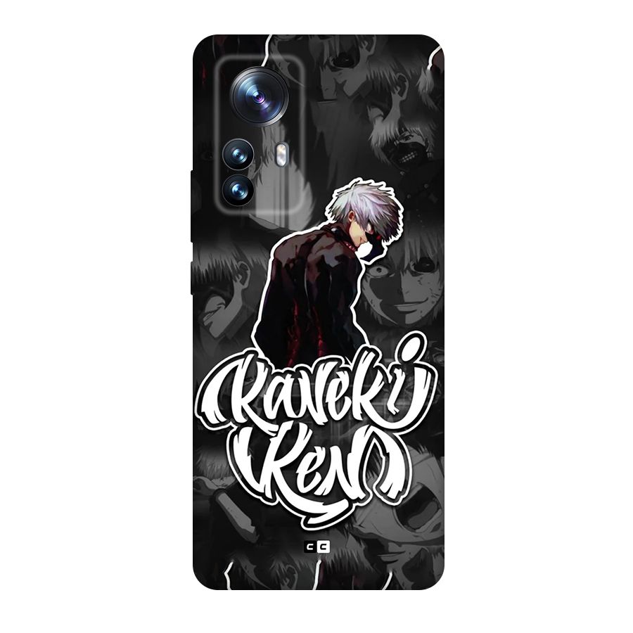Kaneki Ken Manga Art Original Polycarbonate Back Case for Xiaomi 12 Pro