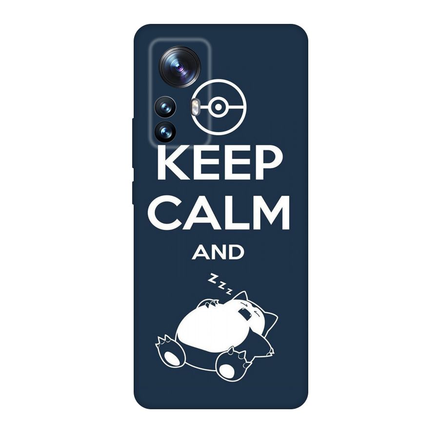 Keep Calm and Sleep Original Polycarbonate Back Case for Xiaomi 12 Pro