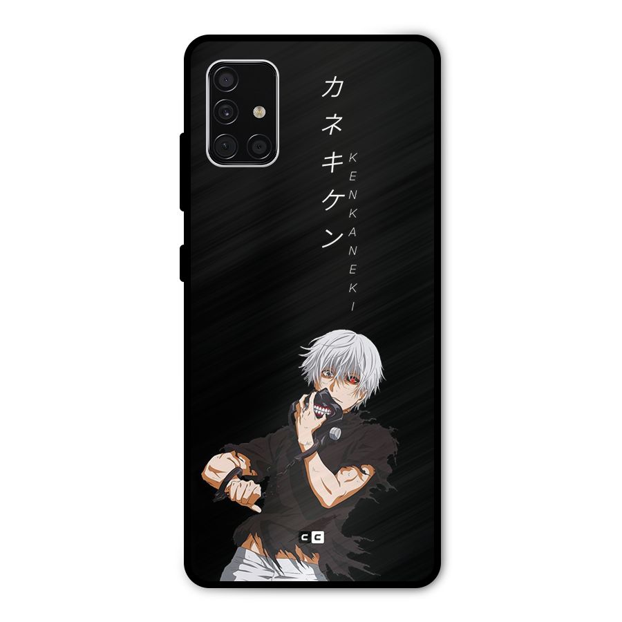 Ken Kanek Unveiling Mask Metal Back Case for Galaxy A51