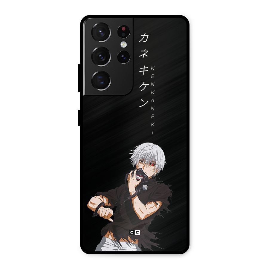 Ken Kanek Unveiling Mask Metal Back Case for Galaxy S21 Ultra 5G