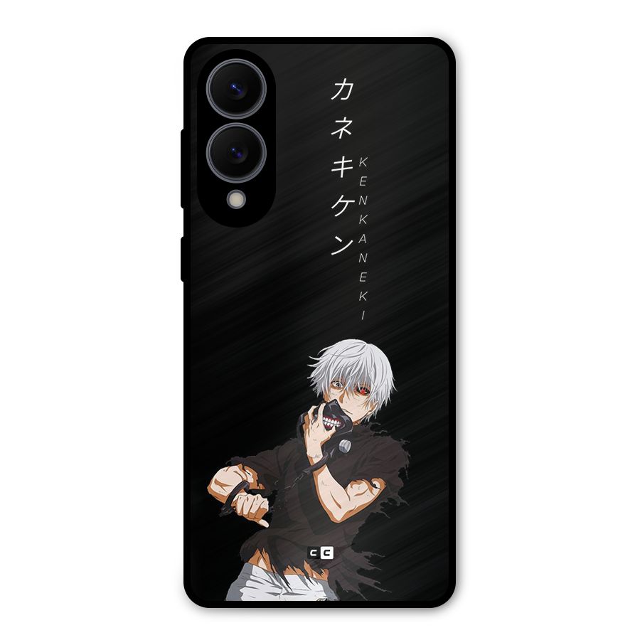 Ken Kanek Unveiling Mask Metal Back Case for Galaxy S25 Edge