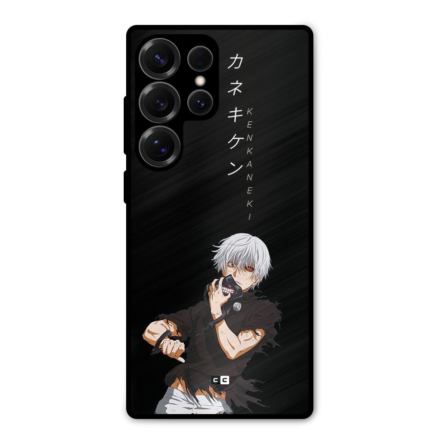 Ken Kanek Unveiling Mask Metal Back Case for Galaxy S25 Ultra