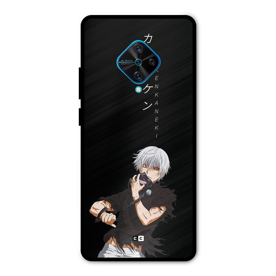 Ken Kanek Unveiling Mask Metal Back Case for Vivo S1 Pro
