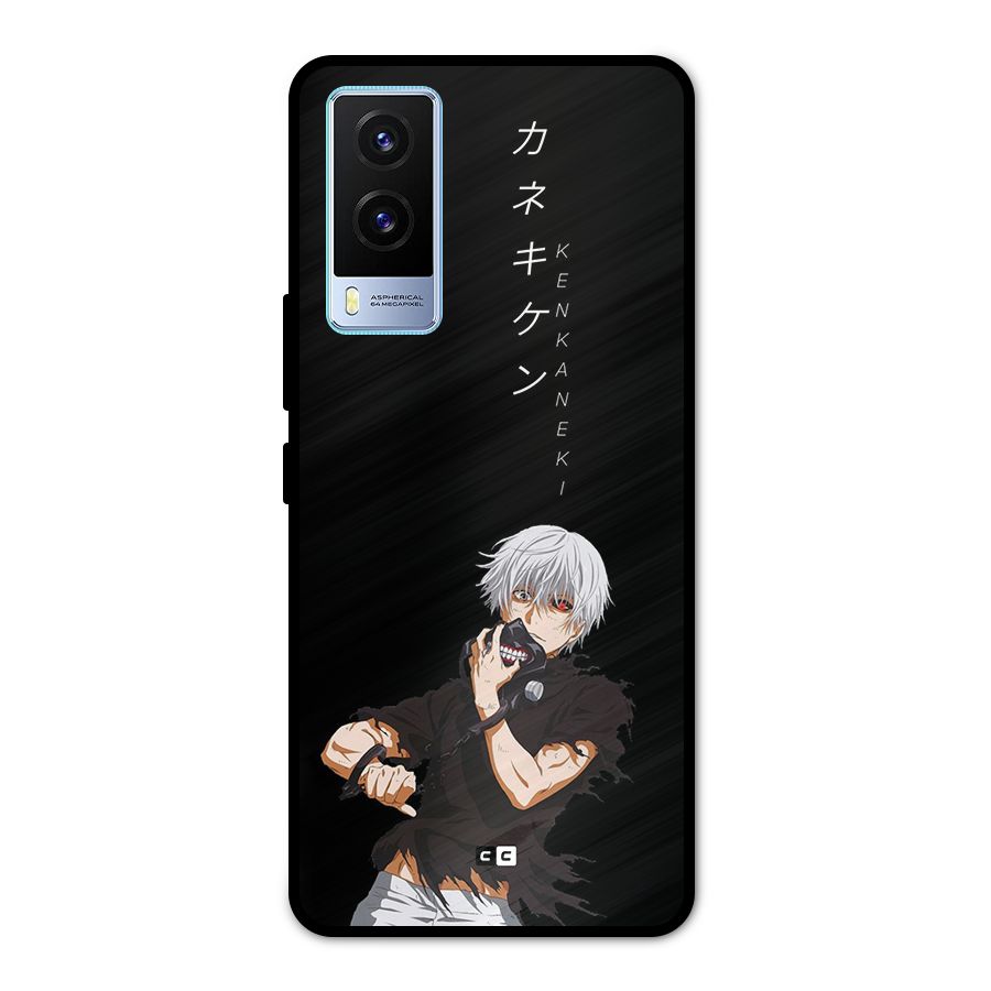 Ken Kanek Unveiling Mask Metal Back Case for Vivo V21e 5G