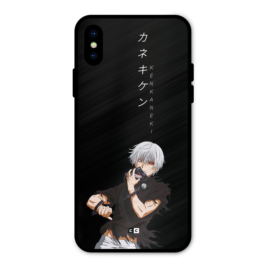 Ken Kanek Unveiling Mask Metal Back Case for iPhone X