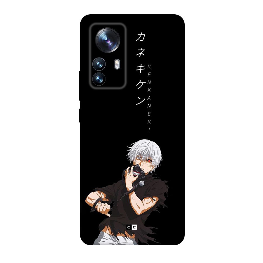 Ken Kanek Unveiling Mask Original Polycarbonate Back Case for Xiaomi 12 Pro