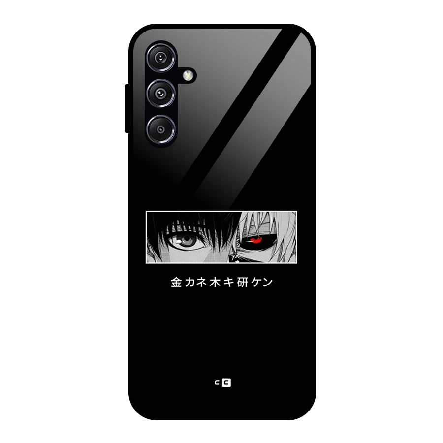 Ken Kaneki Minimalistic Art Glass Back Case for Galaxy M34 5G