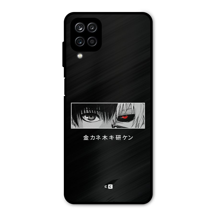 Ken Kaneki Minimalistic Art Metal Back Case for Galaxy A12