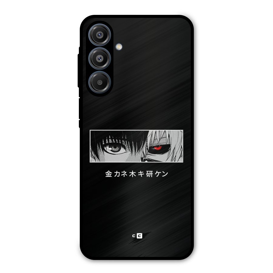 Ken Kaneki Minimalistic Art Metal Back Case for Galaxy A16 5G