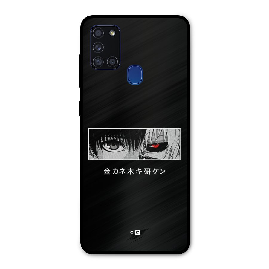 Ken Kaneki Minimalistic Art Metal Back Case for Galaxy A21s