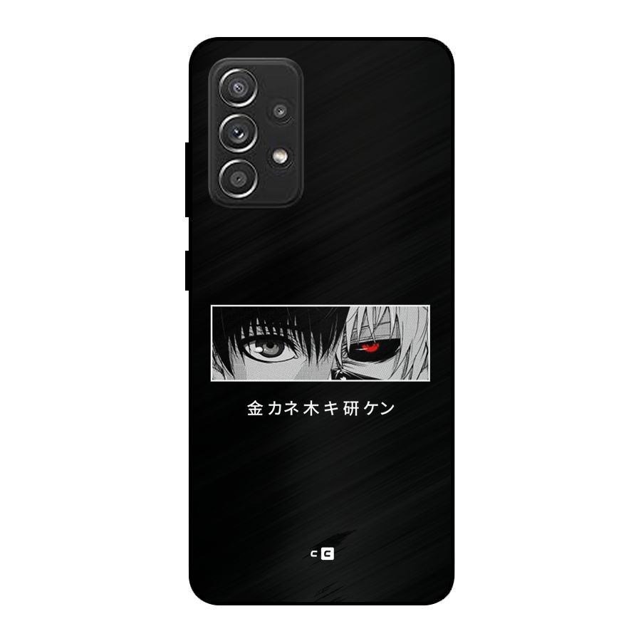 Ken Kaneki Minimalistic Art Metal Back Case for Galaxy A52s 5G