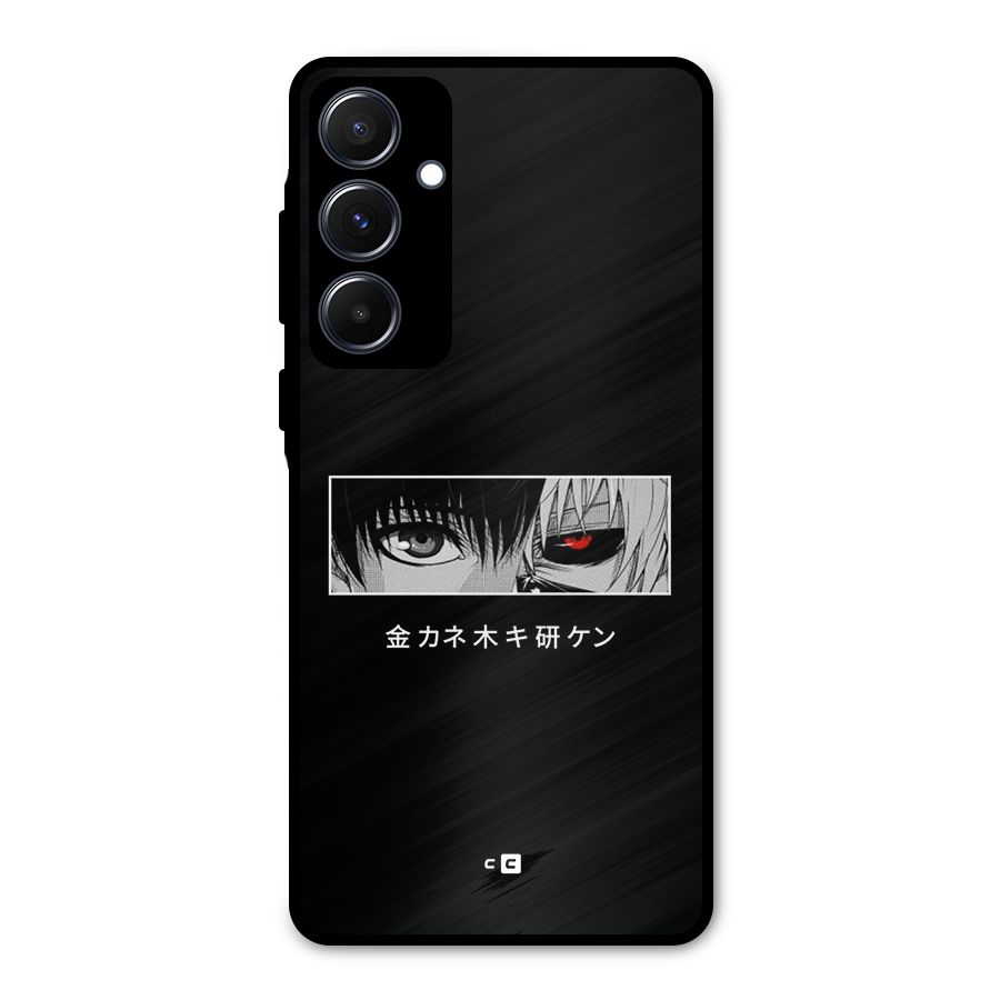 Ken Kaneki Minimalistic Art Metal Back Case for Galaxy A55