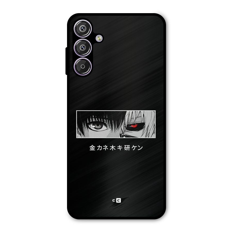Ken Kaneki Minimalistic Art Metal Back Case for Galaxy F15