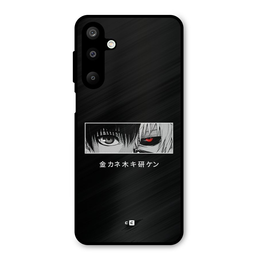 Ken Kaneki Minimalistic Art Metal Back Case for Galaxy M16